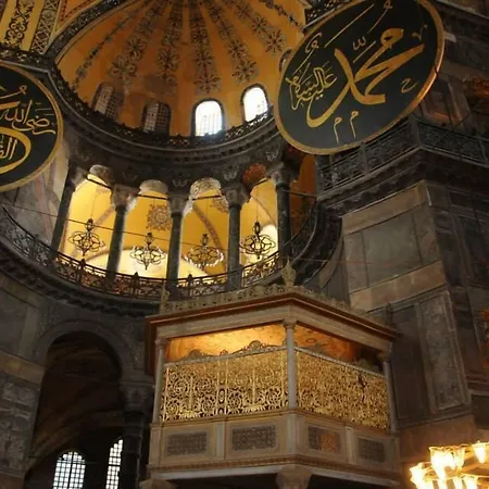 Almond Hill Lägenhetshotell Istanbul